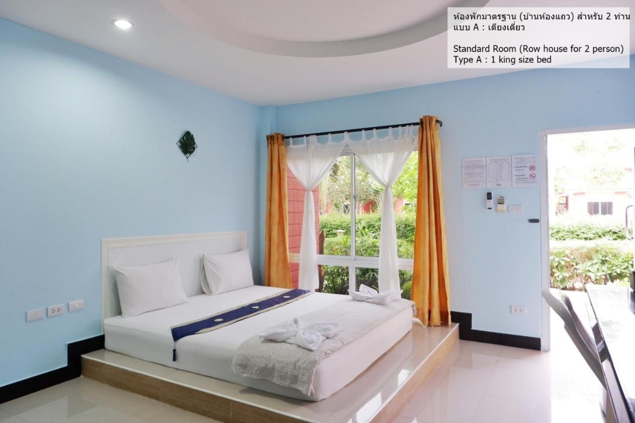 Bali Boutique Hotel Suratthani Surat Thani Exterior photo